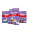 Combo of CBSE All in One Class 12th Exam  2026-2027 | History, Geography, Political Science | Revised Edition as per Latest Syllabus | Hindi Medium