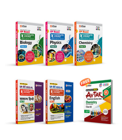 Combo of UP Board Complete Course Class 12th Exam 2025-26 | Biology, Physics, Chemistry, Samanya Hindi, & English | Free Avatar Up Board Chemistry