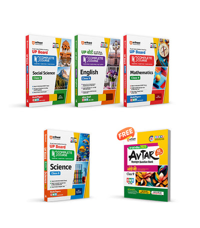 Combo of UP Board Complete Course Class 9th Exam 2025-26 | Science, Social Science, English & Mathematics | Free Avtar UP Board English