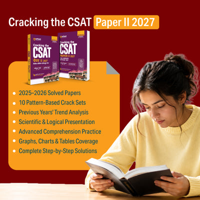 Cracking CSAT Paper 2 2027 front cover