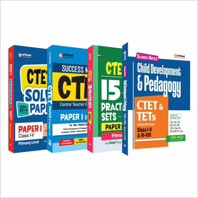 Combo of CTET 2025 Class I-V (Primary Level) -(Paper - 1) With Child Development & Pedagogy | Solved Papers, Practice Sets & Study Guide | English Medium