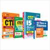 Combo of CTET 2025 Social Science & Studies With Child Development & Pedagogy Class VI-VIII (Paper-2) | Solved Papers, Practice Sets & Study Guide | Hindi Medium