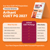 CUET PG English Exam 2027 | Chapterwise Notes & Question Bank | 1500+ Exam Pattern MCQs | 2 Final Drills (Practice Papers) | 2026 Solved Paper | Based on Latest NTA Test Pattern