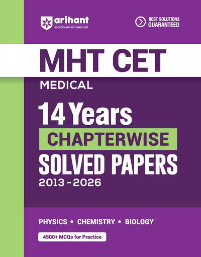 MHT CET Medical Entrance Exam 2027