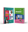 Combo of IBPS RRB (CRP-XIV) Office Assistant (Multipurpose) Prelims & Mains Exam 2025 |  Solved Papers & Practice Sets | English Medium