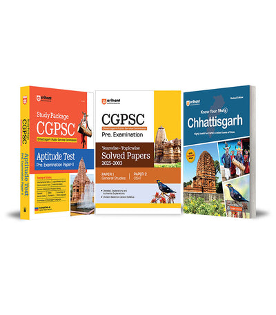 Combo of CGPSC Pre Exam 2026 |Yearwise & Topicwise Solved Papers (2025–2003), Study Package Paper 2 & Know Your State Chhattisgarh | English Medium