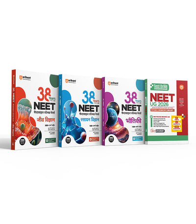 Combo of Neet 38 Year's ofchapterwise & NEET (UG) Test Drive | Physics, Chemistry & Biology | English Medium