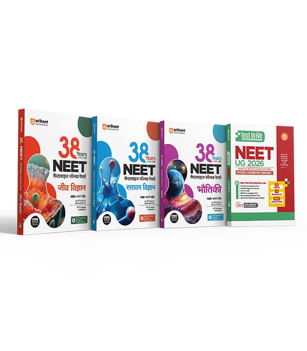 Combo of Neet 38 Year's of  chapterwise & NEET (UG) Test Drive | Physics, Chemistry & Biology | English Medium