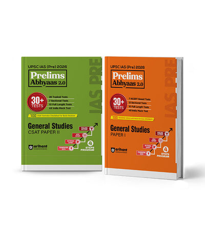 Combo of UPSC IAS Prelims 2026 General Studies Paper I & II | Prelims Abhyas 2.0 | English Medium