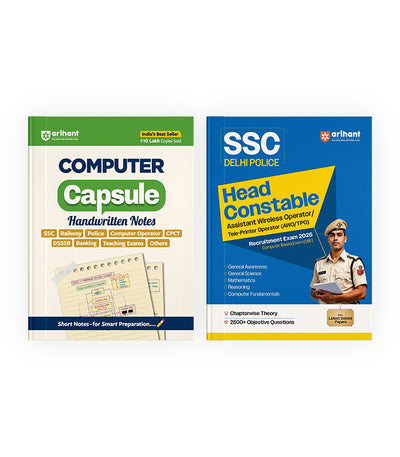 Combo of SSC Delhi Police Head Constable & Computer Knowledge Capsule Handwritten Notes | English Medium