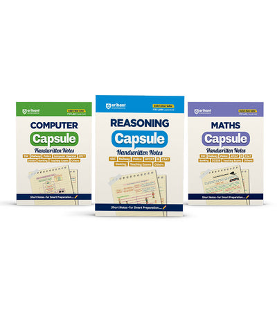 Combo of Capsule Handwritten Notes | Maths, Reasoning & Computer Knowledge | English Medium