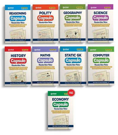 Combo of Capsule Handwritten Notes | History, Geography, Polity, Static GK, Economy, Maths, Reasoning & Computer Knowledge | English Medium