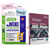 Combo of JEE Main Test Drive + 13 Year Solved Paper (2025-13) Exam 2026 | Physics, Chemistry & Maths | English Medium