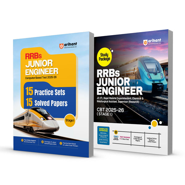 Combo of RRBs Junior Engineer CBT (Stage I) 2025-26 | Study Package & 15 Practice Sets & 15 Solved Papers | English Medium