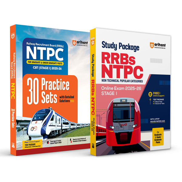 Combo of RRBs Junior Engineer CBT (Stage I) 2025-26 | Study Package & 30 Practice Sets & Solved Papers | English Medium