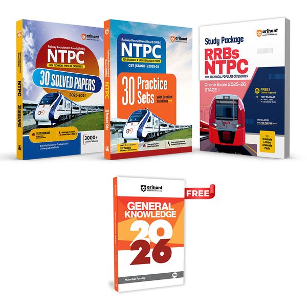 Combo of RRBs Junior Engineer CBT (Stage I) 2025-26 | Study Package & 30 Practice Sets & 30 Solved Papers | With free General Knowledge 2026 | English Medium