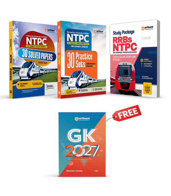 Combo of RRBs Junior Engineer CBT (Stage I) 2025-26 | Study Package & 30 Practice Sets & 30 Solved Papers | With free General Knowledge 2026 | English Medium