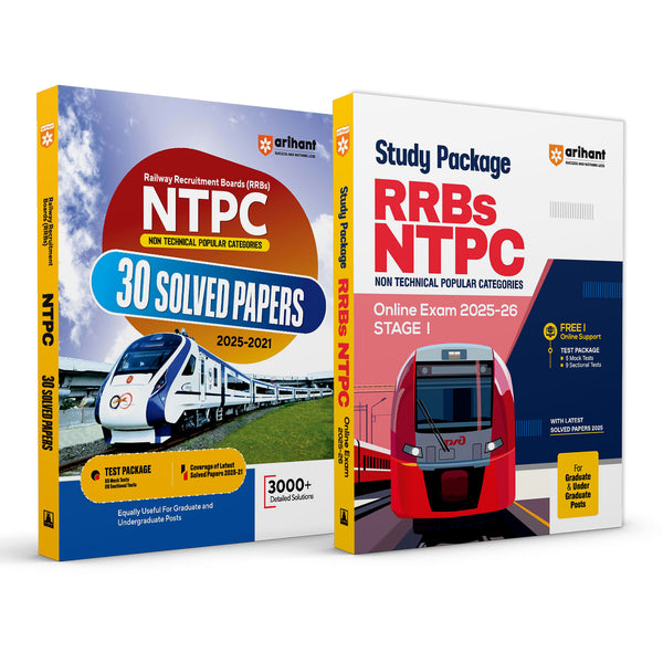 Combo of RRBs Junior Engineer CBT (Stage I) 2025-26 | Study Package & 30 Solved Papers | English Medium