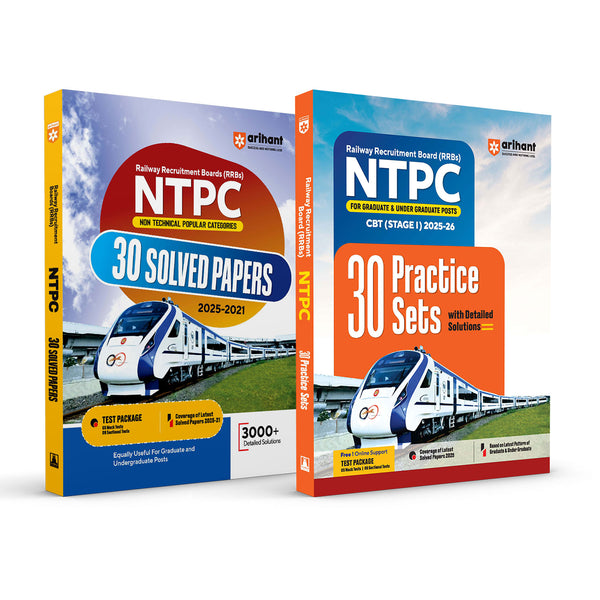 Combo of RRBs Junior Engineer CBT (Stage I) 2025-26 | 30 Practice & 30 Solved Papers | English Medium