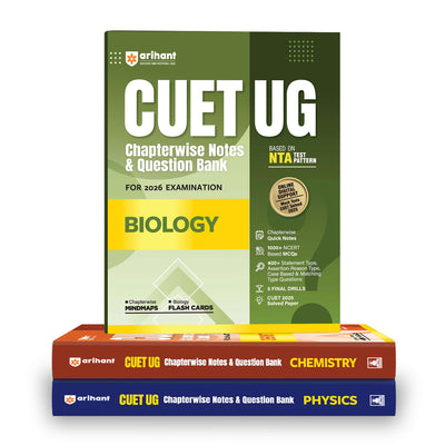 Combo of CUET 2026 Physics, Chemistry & Biology | Free Online Digital Support