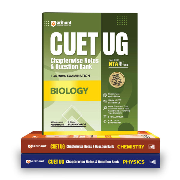 Combo of CUET 2026 Physics, Chemistry & Biology | Free Online Digital Support