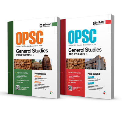 Combo of OPSC Prelims 2026 (Odisha Civil Services Exam) | General Studies (Paper 1) & General Studies (Paper 2) | Complete Notes with 5000+ MCQs | English Medium