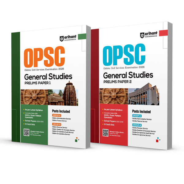 Combo of OPSC Prelims 2026 (Odisha Civil Services Exam) | General Studies (Paper 1) & General Studies (Paper 2) | Complete Notes with 5000+ MCQs | English Medium