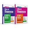 Combo of CTET & TETs Scorer Notes 2025 VI-VIII - (Paper - 2 ) | Science & Pedagogy & Mathematics & Pedagogy | Hindi Medium