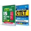 Combo of CTET Class I-V (Paper -1) 2025 | Study Guide & 15 Practice Sets | English Medium