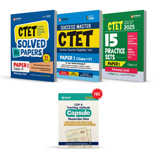 Combo of CTET  Class I-V (Paper -1) 2025 | Study Guide, Solved Papers 2024-2014 & 15 Practice Sets | With Free Child Development and Pedagogy (CDP) & Teaching Aptitude | English Medium