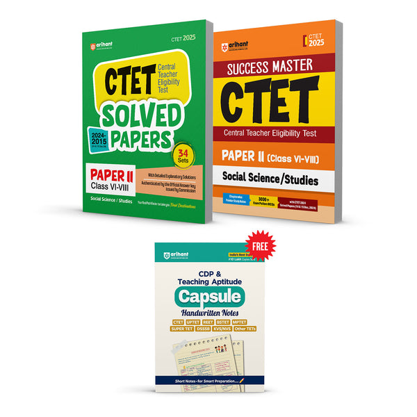Combo of CTET Social Science / Studies Class VI-VIII (Paper-2) | Study Guide & Solved Papers 2024-2015 | With Free Child Development and Pedagogy (CDP) & Teaching Aptitude | English Medium