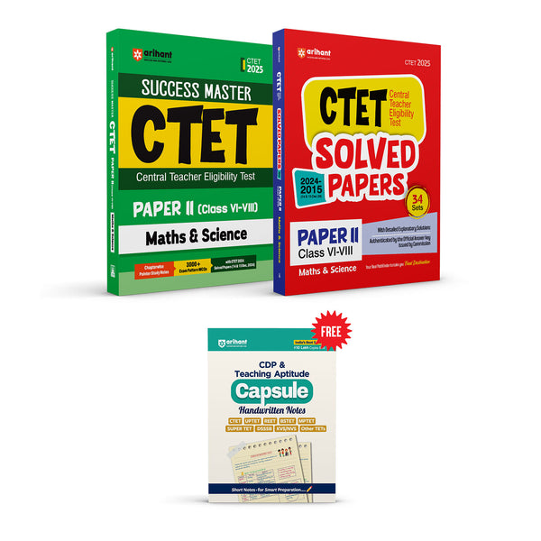 Combo of CTET 2025 VI - VIII (Paper-2) | Study Guide & Solved Papers 2024-2015 | With Free Child Development and Pedagogy (CDP) & Teaching Aptitude | English Medium