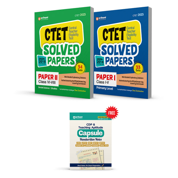 Combo of CTET Primary & Junior Level Class I-V & VI-VIII (Paper 1 & 2) 2025 | Solved Papers 2024-2014 & Solved Papers 2024-2015 | With Free Child Development and Pedagogy (CDP) & Teaching Aptitude | English Medium