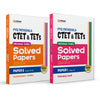Combo of CTET PYQ PATHSHALA Class I-V & VI-VIII (Paper 1 & 2 ) Exam 2025 | Solved Papers 2024-2014 & Social Science/Stuides (Solved Papers 2024-2014) | English Medium