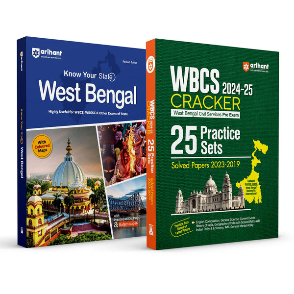 Combo of WBCS Cracker 2024–25 & Know Your State - West Bengal | English Medium