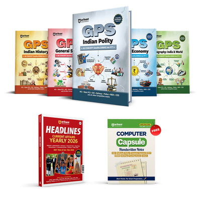 Combo of GPS & Headlines Current Affairs Yearly 2026 | Indian History, Indian Polity, Indian Economy, ndian Geography: India and World & Indian General Science  | With Free Computer Knowledge Capsule Handwritten Notes | English Medium