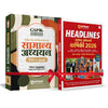 Combo of Guaranteed Success Package UPSC IAS Pre Exam & Headlines Current Affairs Yearly 2026 | General Studies Paper-1 | Hindi Medium