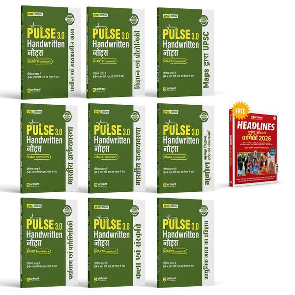 Combo of Pulse 3.0 Hand Written Notes Geography, Art & Culture, Modern Indian History, Ancient & Medieval India,  Environment & Eco., Indian Polity, Indian Eco., Sci. & Tech, UPSC Through Maps | With Free Headline Current Affairs 2026 | Hindi Medium