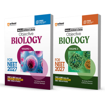 Combo of Objective Biology Vol. 1 & Vol. 2 | Engineering Entrances Complete Package | English Medium