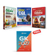 Combo of ODISHA Exam 2026 | Complete Study Book, Objective General Knowledge & Know Your State Odisha | With Free General Knowledge | Hindi Medium