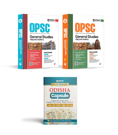 Combo of OPSC Prelims 2026 (Odisha Civil Services Exam) | General Studies (Paper 1 & 2) & eneral Knowledge Capsule State Special | English Medium