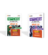 Combo of Master the NCERT Class 11 & 12 | For NET, JEE & CUET 2026-27 | Physics | Hindi Medium