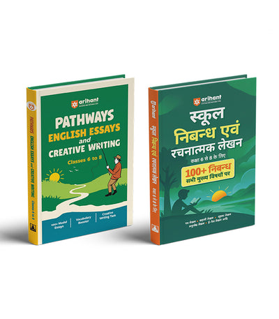 Combo of Pathways English Essays & Creative Writing& School Essay (Nibandh) & Creative Writing for Classes 6–8| English Medium