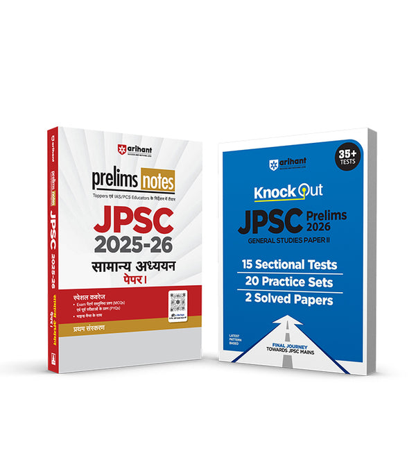 Combo of JPSC Prelims 2025–26 | General Studies Paper I, Samanya Adhyan (General Studies) Paper-I | Hindi Medium