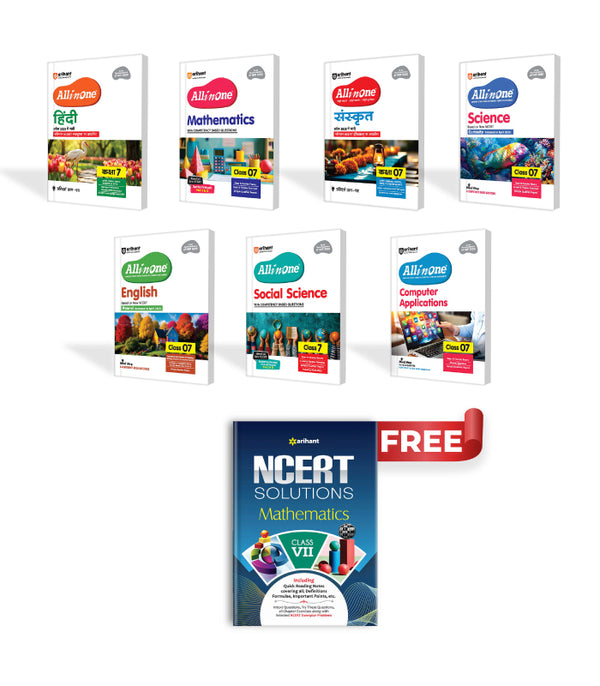 Combo of  All in one Class 7 Exam 2025-26 | Hindi, Mathematics, Sanskrit, Science, English, Social Science, Computer Applications | With Free NCERT Solutions Mathematics