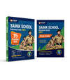 Combo of AISSEE Sainik School Class 9 Entrance Exam 2027 | Study Guide, 15 Practice Sets with Solved Paper 2026| English Medium