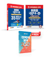 Combo of RRB Group-D (Level-1) Computer Based Test 2026 | 35 Practice Sets (30 Offline + 5 Online) & Study Guide | With Free General Knowledge 2027 | Hindi Medium