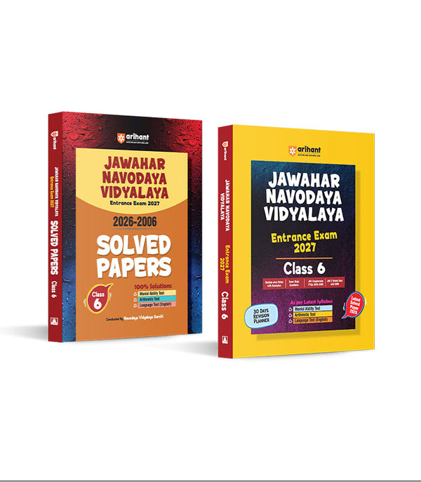 Combo of Jawahar Navodaya Vidyalaya Class 6 Entrance Exam 2027 Class 6 | Study Guide, Solved Papers (2006–2026) 100% Solutions | English Medium