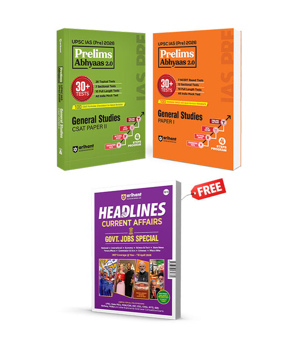 Combo of UPSC IAS Prelims 2026 – General Studies Paper 1 & General Studies CSAT Paper 2 | Prelims Abhyaas 2.0 | With Free Headlines Current Affairs 2026| English Medium