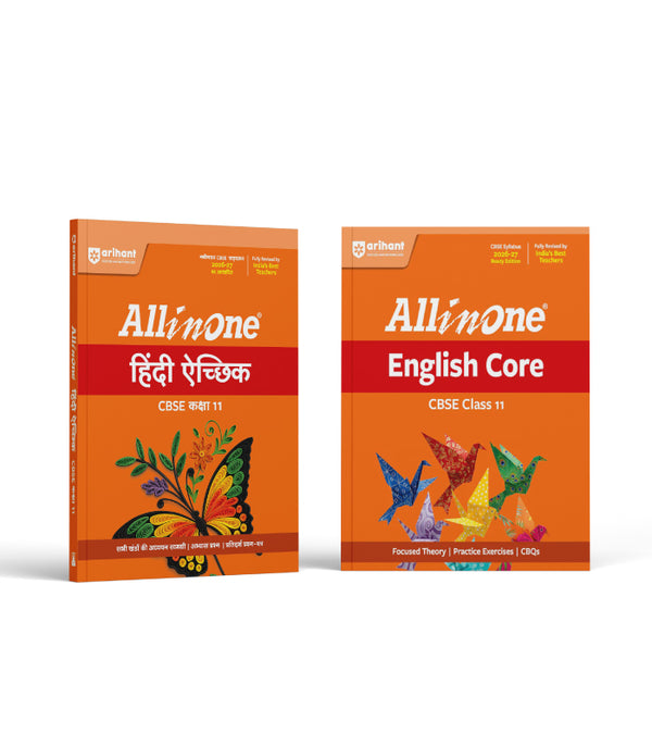 Combo of CBSE All in One Class 11th Exam  2026-2027 | English Core, Hindi Akchik | Revised Edition as per Latest Syllabus